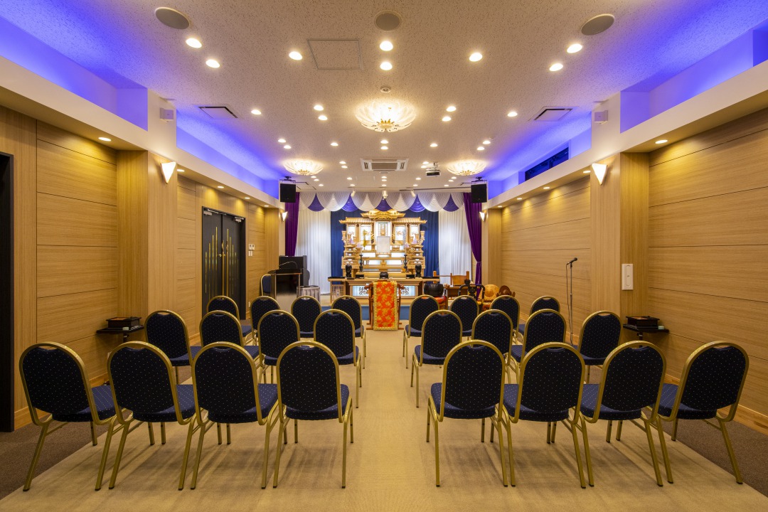 新屋セレモニーホール